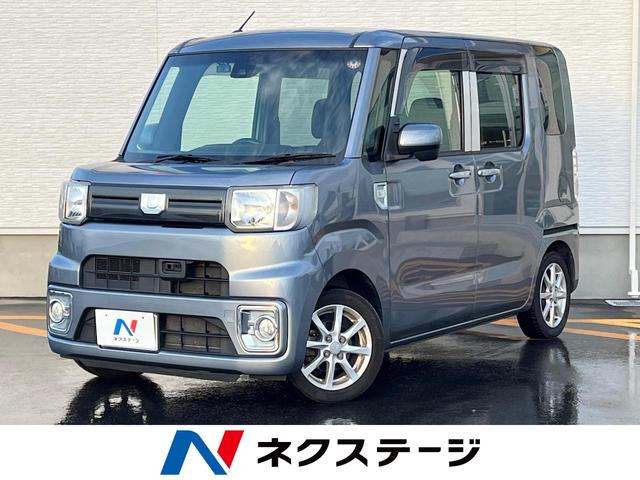 ウェイク(ダイハツ) Ｌ　ＳＡＩＩ　両側電動ドア　バックカメラ　衝突被害軽減システム　ドラレコ　スマートキー　ＬＥＤヘッド　ＥＴＣ　純正１４インチアルミ　オートライト　オートエアコン　Ｂｌｕｅｔｏｏｔｈ　ＣＤ　フルセグ　ＬＥＤフォグ 中古車画像