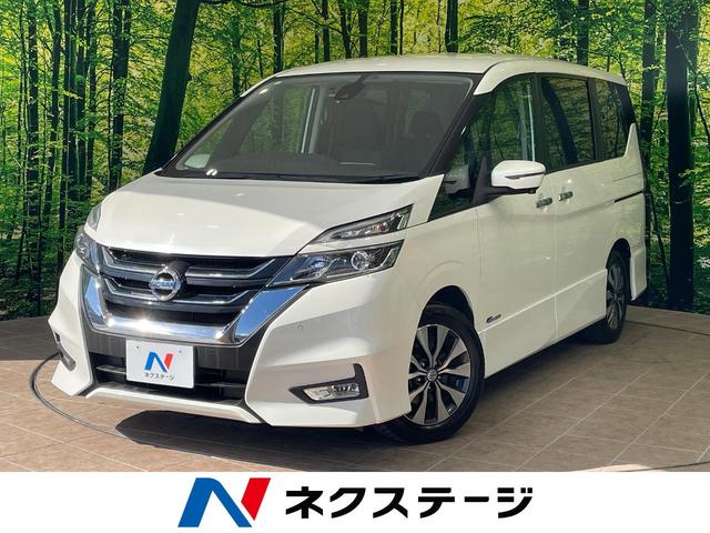 セレナ(日産) ハイウェイスター　Ｖセレクション　１年保証付　禁煙車　衝突軽減装置　両側電動スライドドア　プロパイロット　純正ナビ　全周囲カメラ　ドライブレコーダー　ＥＴＣ　フルセグＴＶ　Ｂｌｕｅｔｏｏｔｈ再生　ＣＤ／ＤＶＤ再生　ＬＥＤヘッドライト 中古車画像