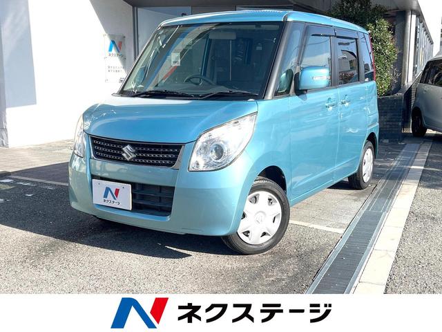 ѥåȡʼ˸ ʥӡξ¦ѥ饤ɥɥޡȥ 1