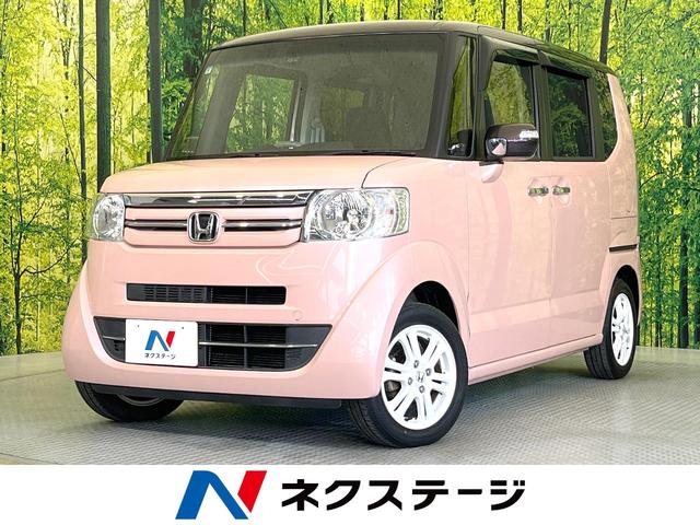 Ｎ－ＢＯＸ　愛知県 禁煙車　純正ナビ　バックカメラ　ドライブレコーダー　ＥＴＣ　両側電動