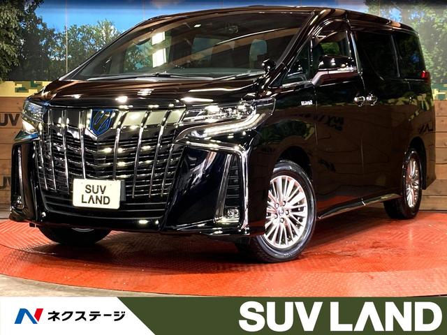 アルファードハイブリッド　愛知県 サンルーフ　両側電動ドア　衝突被害軽減システム　レーダークルーズ