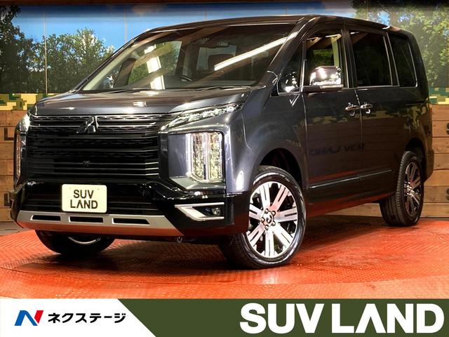 デリカＤ：５　愛知県 ディーゼル　両側電動ドア　全周囲カメラ　衝突被害軽減システム　禁煙車