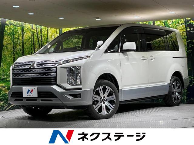 デリカＤ：５　愛知県 ４ＷＤ　ディーゼル（軽油）　両側電動ドア　後席モニター　バックカメラ