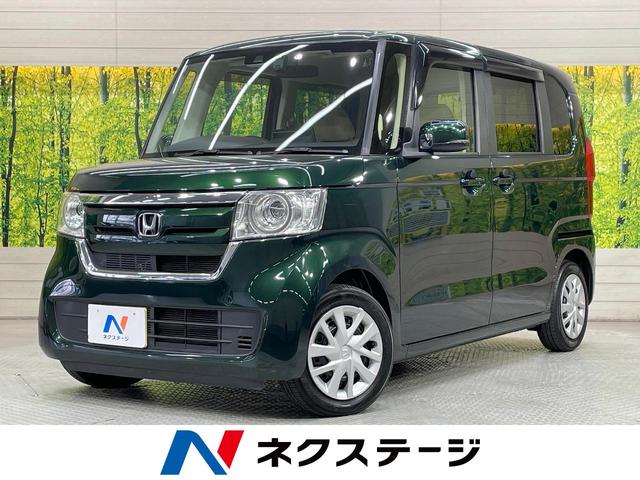 Ｎ－ＢＯＸ　愛知県 純正９型ナビ　バックカメラ　衝突軽減　レーダークルーズ　禁煙車　ドラレコ