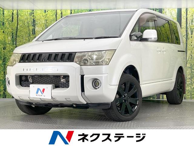 デリカＤ：５　愛知県 ４ＷＤ　ディーゼル（軽油）　フロント・バックカメラ　衝突被害軽減システム