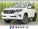 ランドクルーザープラド　愛知県 ４ＷＤ　ディーゼル（軽油）　サンルーフ　バックカメラ