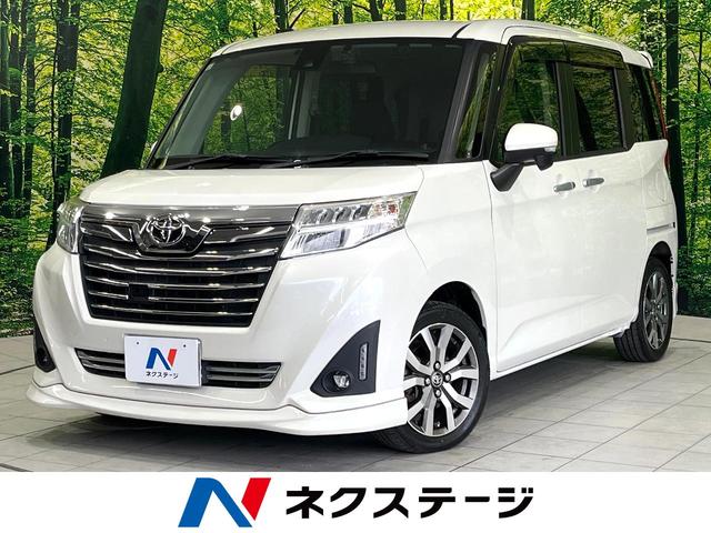 ȥ西 롼ߡ ǡݣԡر֡ޡȥȣɣɡξ¦ưɥ