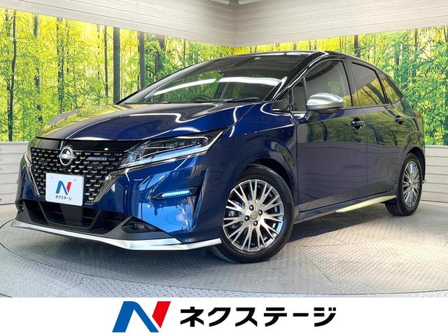 ノート　栃木県 全周囲カメラ　衝突被害軽減システム　レーダークルーズ　禁煙車　ドラレコ