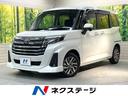 ルーミー　栃木県 両側電動ドア　全周囲カメラ　純正８型ＳＤナビ　衝突被害軽減システム