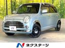 ミラジーノ 栃木県 6.1型メモリーナビ バックカメラ 禁煙車 ハーフレザーシート