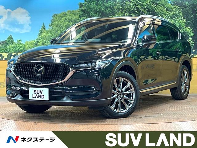 ＣＸ－８　千葉県 サンルーフ　ＢＯＳＥ　６人乗　１０型ナビ　全周囲カメラ　衝突軽減システム