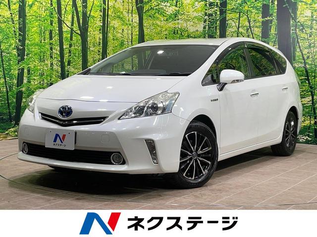 プリウスアルファ(トヨタ) Ｓ　チューン　ブラック　８型ナビ　バックカメラ　ドラレコ　スマートキー　ＥＴＣ　オートライト　オートエアコン　Ｂｌｕｅｔｏｏｔｈ　ＣＤ　ＤＶＤ再生　フルセグ　プライバシーガラス　電動格納ミラー　１６インチＡＷ 中古車画像