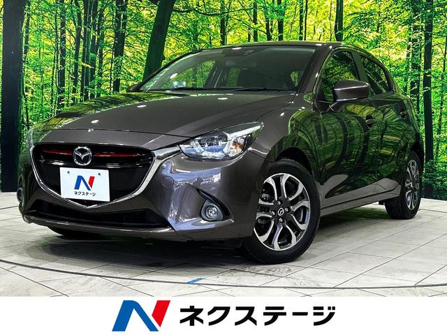 デミオ　静岡県 バックカメラ　衝突被害軽減システム　禁煙車　スマートキー　ＬＥＤヘッド