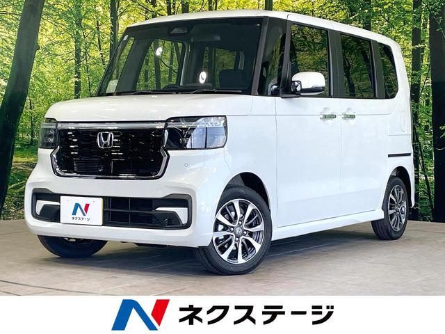 Ｎ－ＢＯＸカスタム　静岡県 届出済未使用車　ホンダセンシング　両側電動スライドドア　シートヒーター