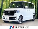N-BOXカスタム 静岡県 届出済未使用車 ホンダセンシング 両側電動スライドドア シートヒーター