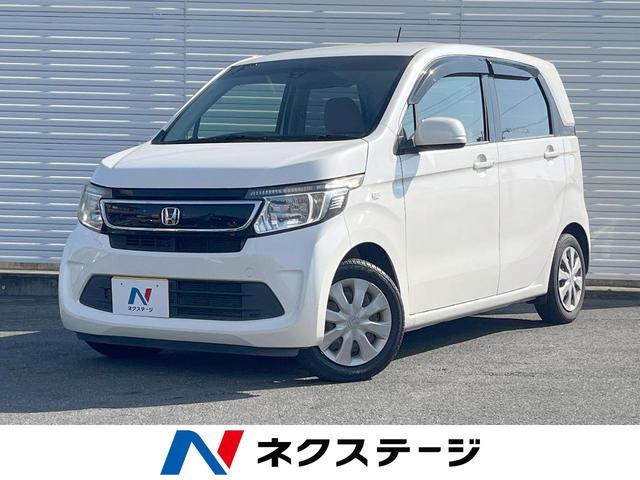 Ｎ－ＷＧＮ　静岡県 バックカメラ　衝突被害軽減システム　禁煙車　ドラレコ　スマートキー