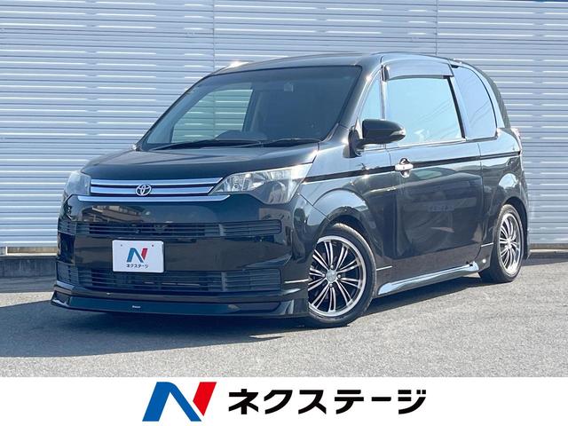 スペイド(トヨタ) Ｆ　電動スライドドア　バックカメラ　ドラレコ　スマートキー　ＬＥＤヘッド　オートライト　オートエアコン　Ｂｌｕｅｔｏｏｔｈ　ＣＤ　ＤＶＤ再生　フルセグ 中古車画像