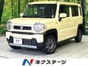 ハスラー　滋賀県 純正９型ナビ　全周囲カメラ　セーフティサポート　前席シートヒーター