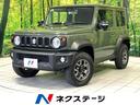 ジムニーシエラ　滋賀県 純正８型ナビ　セーフティサポート　クルーズコントロール　シートヒーター