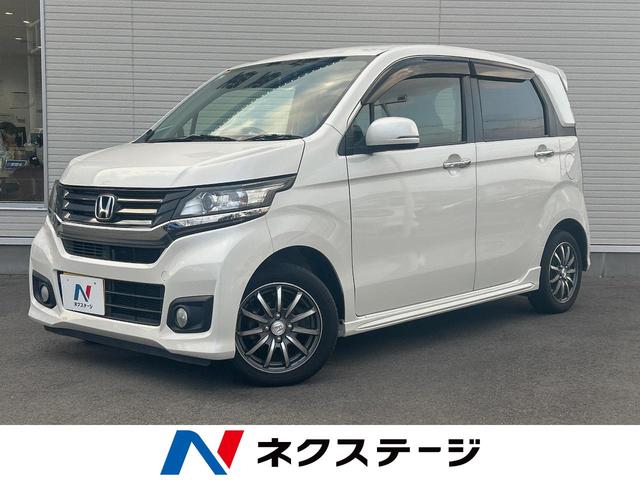 Ｎ－ＷＧＮカスタム　兵庫県 ＫＥＮＷＯＯＤ製ナビゲーション　禁煙車　ＥＴＣ　Ｂｌｕｅｔｏｏｔｈ再生