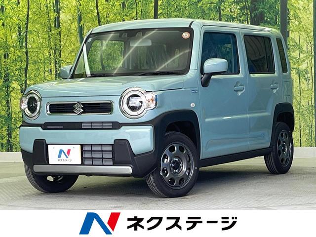 ハスラー　和歌山県 届出済未使用車　セーフティサポート　アダプティブクルーズコントロール