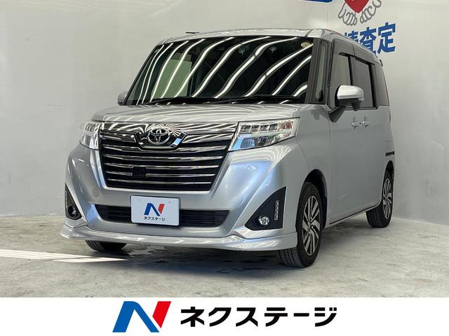 [~[(g^) JX^f@r@dhA@obNJ@Փ˔QyVXe@hR@R[i[ZT[@X}[gL[@kdcwbh@rgCdsb@NR@PUC`A~@I[gCg@I[gGAR Îԉ摜