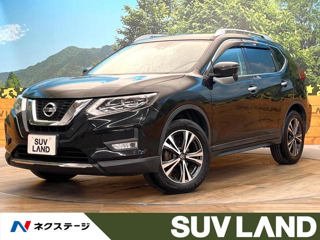 エクストレイル　鹿児島県 ナビ付　バックカメラ　インテリジェントエマージェンシーブレーキ