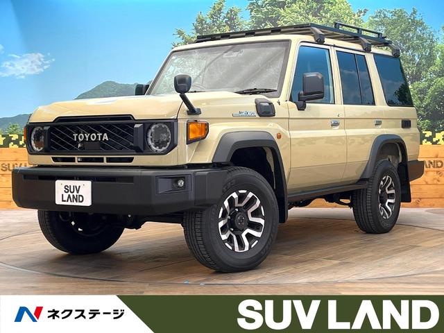 hN[U[VO(g^) `w@։ԁ@Svc@fB[[iyj@vNbVZ[teB@N[YRg[@kdcwbh@dsb@hR@ԐEh~xu@I[g}`bNnCr[@PUC`A~ Îԉ摜