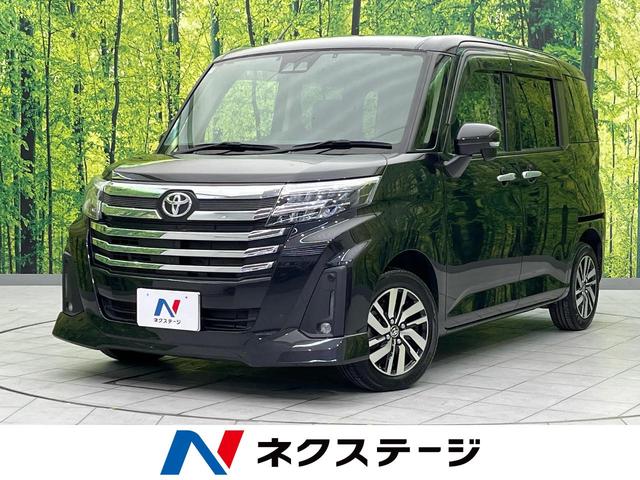 [~[(g^) JX^f@dhA@obNJ@Փ˔QyVXe@[_[N[Y@։ԁ@hR@R[i[ZT[@X}[gL[@kdcwbh@rgCdsb@PSC`A~@I[gnCr[ Îԉ摜