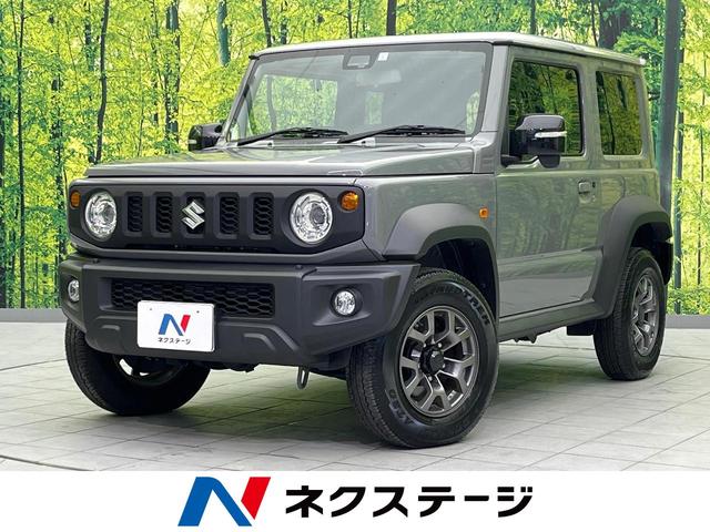 ジムニーシエラ(スズキ) ＪＣ　４ＷＤ　純正ナビ　バックカメラ　衝突軽減装置　レーダークルーズ　禁煙車　シートヒーター　レーンキープ　スマートキー　ＬＥＤヘッド　オートマチックハイビーム　車線逸脱警報　オートライト　フルセグ 中古車画像