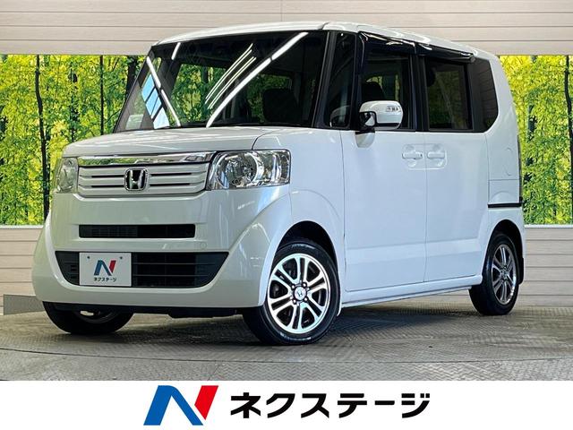 Ｎ－ＢＯＸ　熊本県 在庫台数熊本県下最大級！クルマ探しはネクステージ熊本東店へ！