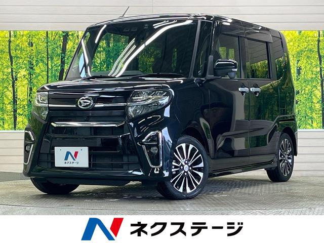 タント(ダイハツ) カスタムＲＳ　ターボ　禁煙車　純正９型ナビフルセグ　全周囲カメラ　両側電動スライドド　スマートアシス　ハーフレザーシート　ドラレコ　コーナーセンサー　スマートキー　ＬＥＤヘッド　純正１５インチＡＷ　オートハイビーム 中古車画像