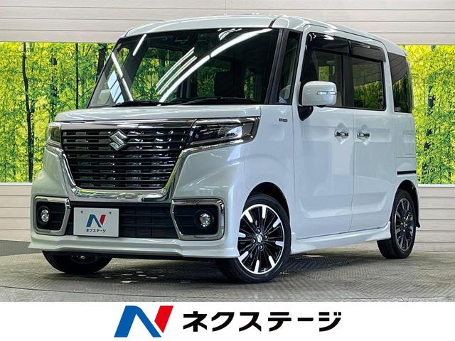 スペーシアカスタム　熊本県 在庫台数熊本県下最大級！クルマ探しはネクステージ熊本東店へ！