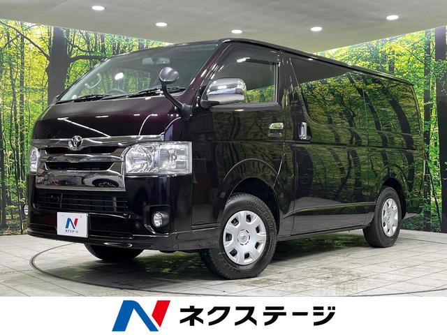 ハイエースバン　青森県 両側電動ドア　純正ＳＤナビ　１００Ｖ電源　禁煙車　スマートキー