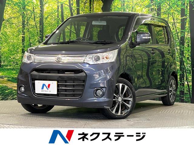 ワゴンＲスティングレー(スズキ) Ｔ　バックカメラ　禁煙車　スマートキー　ＨＩＤヘッド　ＥＴＣ　純正１５インチアルミ　オートライト　オートエアコン　ＣＤ　フルセグ　パドルシフト　ＨＩＤフォグ 中古車画像