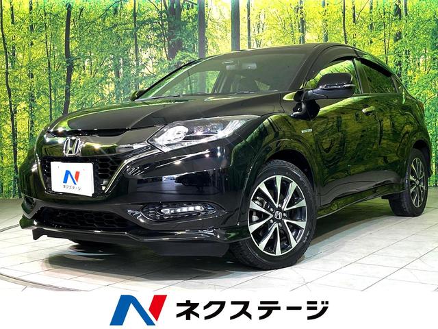 ヴェゼル　長野県 バックカメラ　禁煙車　ハーフレザーシート　ドラレコ　スマートキー