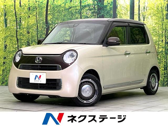 Ｎ−ＯＮＥ(ホンダ) セレクト　禁煙車　純正ナビ　Ｂｌｕｅｔｏｏｔｈ／ＣＤ／ＤＶＤ再生　フルセグ　バックカメラ　衝突軽減装置　ハーフレザーシート　シートヒーター　ＥＴＣ　スマートキー　オートエアコン　盗難防止装置　プライバシーガラス 中古車画像
