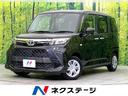 ルーミー 新潟県 禁煙車 SDナビ Bluetooth再生 バックカメラ 電動スライドドア
