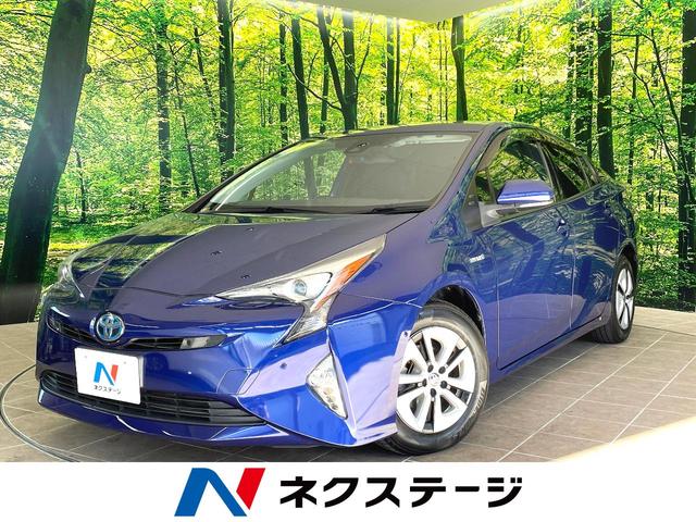 プリウス　山梨県 トヨタセーフティセンス　レーダークルーズ　コーナーセンサー　ＬＥＤヘッド