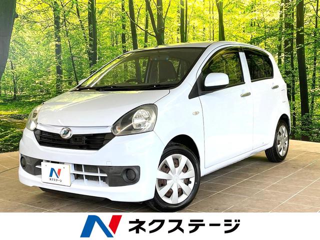 ミライース　山梨県 スマートアシスト　アイドリングストップ　キーレスエントリー