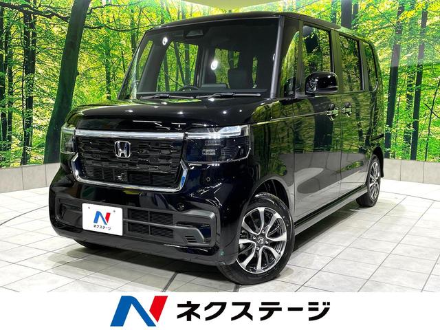 Ｎ−ＢＯＸカスタム(ホンダ) ベースグレード　届出済未使用車　ホンダセンシング　レーダークルーズ　電動スライドドア　コーナーセンサー　シートヒーター　レーンキープ　スマートキー　純正１４インチアルミ　サンシェード 中古車画像