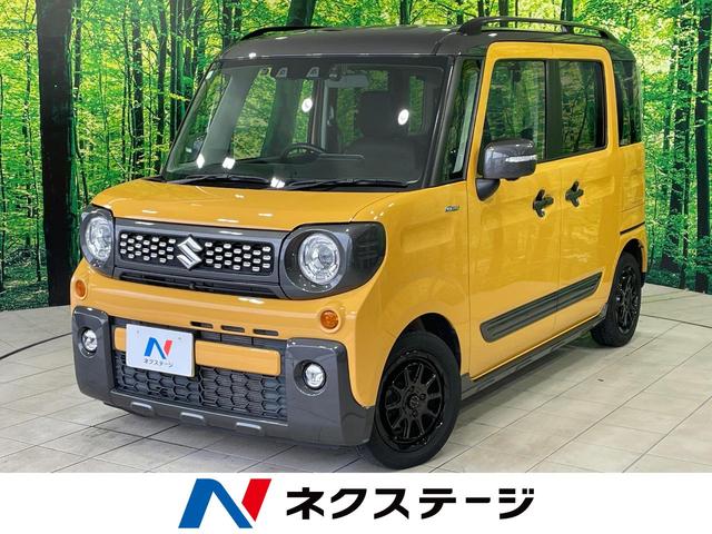 ڡ ʥӡϥ顡եƥݡȡ졼롼 1