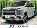 デリカD:5 群馬県 純正10型ナビ 全周囲カメラ 電動リアゲート パワーシート ターボ