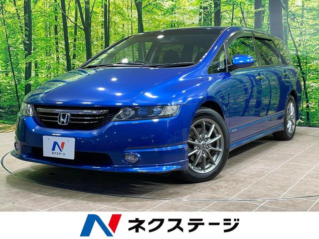 ۥ ǥå ֥롼ȡʥӡХå顡롼ȥ