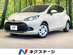 アクア X 禁煙車 トヨタセーフティーセンス 純正ナビ付DA バックカメラ Bluetooth LEDヘッド レーダークルーズ クリアランスソナー AC100V オートマチックハイビーム ETC 中古車画像