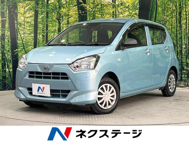 ミライース　佐賀県 禁煙車　コーナーセンサー　オートライト　Ｂｌｕｅｔｏｏｔｈ　ＣＤ再生