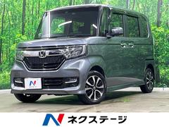 N-BOXカスタム G・Lホンダセンシング 4WD 電動スライドドア バックカメラ 衝突被害軽減システム 禁煙車 ドラレコ スマートキー LEDヘッド ビルトインETC 純正14インチアルミ オートライト オートエアコン Bluetooth 中古車画像