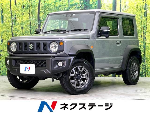 ジムニーシエラ(スズキ) ＪＣ　４ＷＤ　禁煙車　ＭＴ車　ＳＤナビ　Ｂｌｕｅｔｏｏｔｈ／ＣＤ再生　バックカメラ　衝突軽減装置　シートヒーター　ＬＥＤヘッド　純正１５インチアルミ　オートライト　オートエアコン　ＥＴＣ　スマートキー 中古車画像
