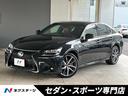 ＧＳ　愛知県 ３眼ＬＥＤヘッドライト　赤革シート　セーフティシステムプラス　ＥＴＣ