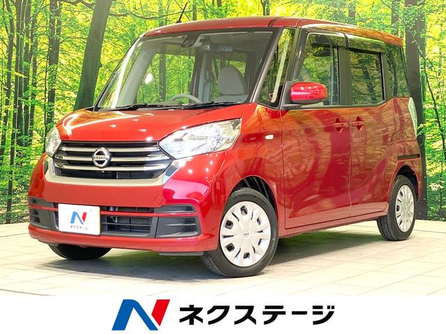  ǥ롼 ءر֡ӣĥʥӡϥ